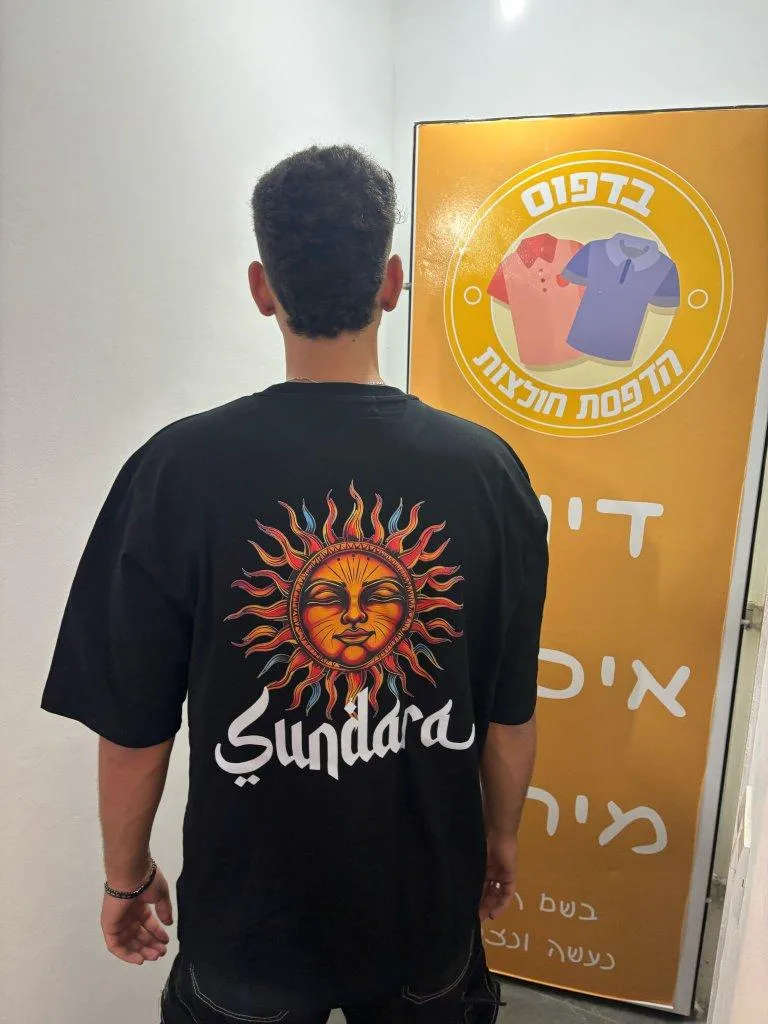חולצות לסוף שנה, מחזור ומחנות קיץ — דוגמה 4 מלקוחות בדפוס